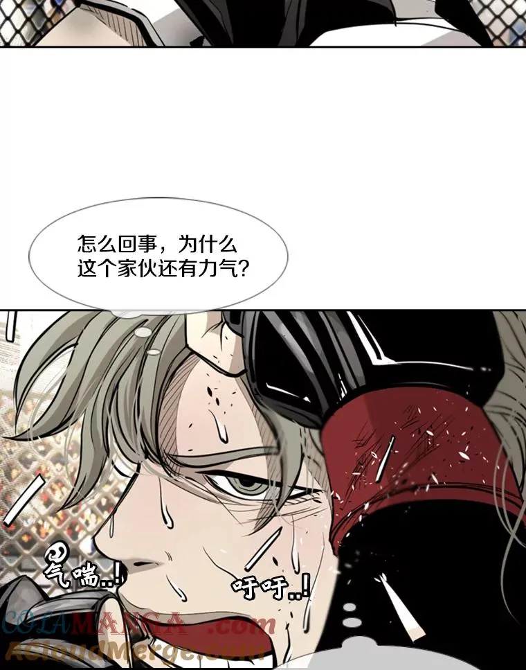 176.大块头对战独眼龙（4）64
