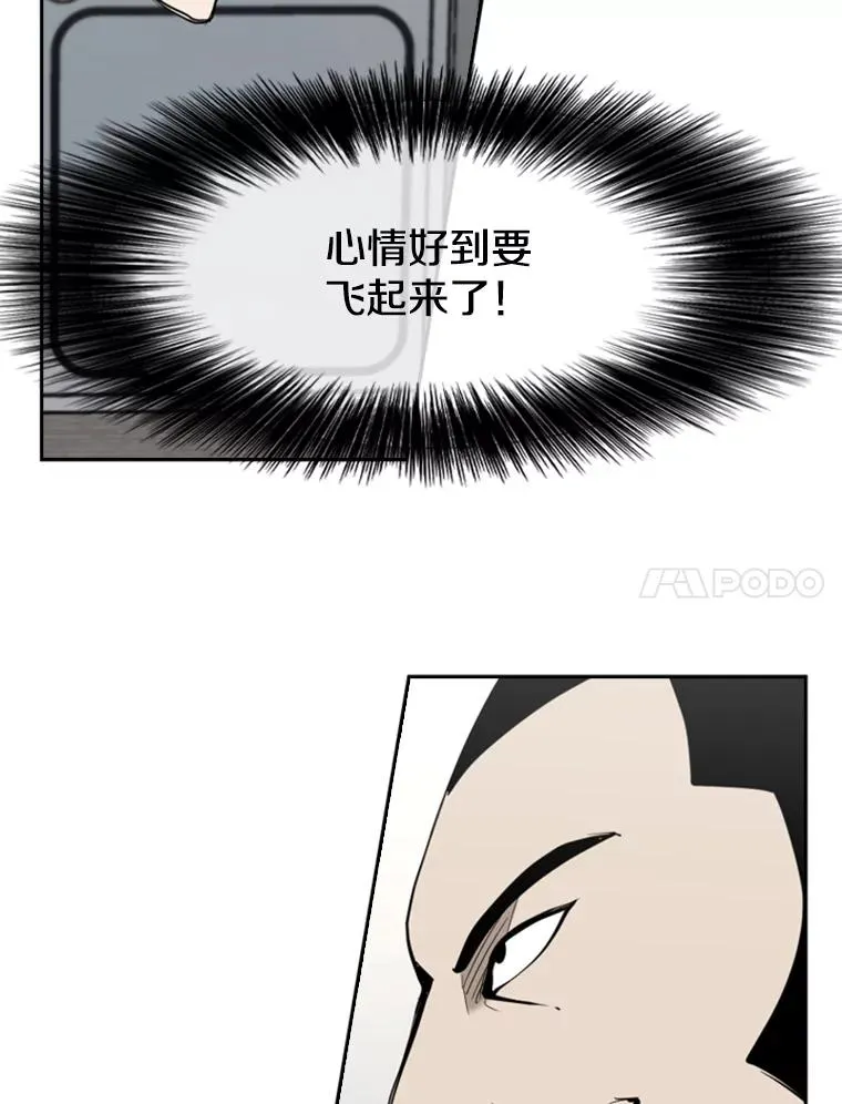 186.新纪录23