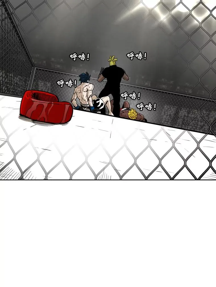 267.乘隙而入62