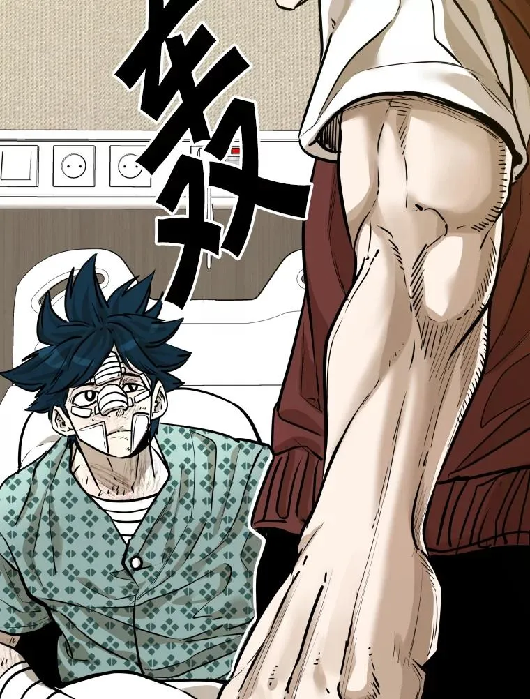 299.真实病情19