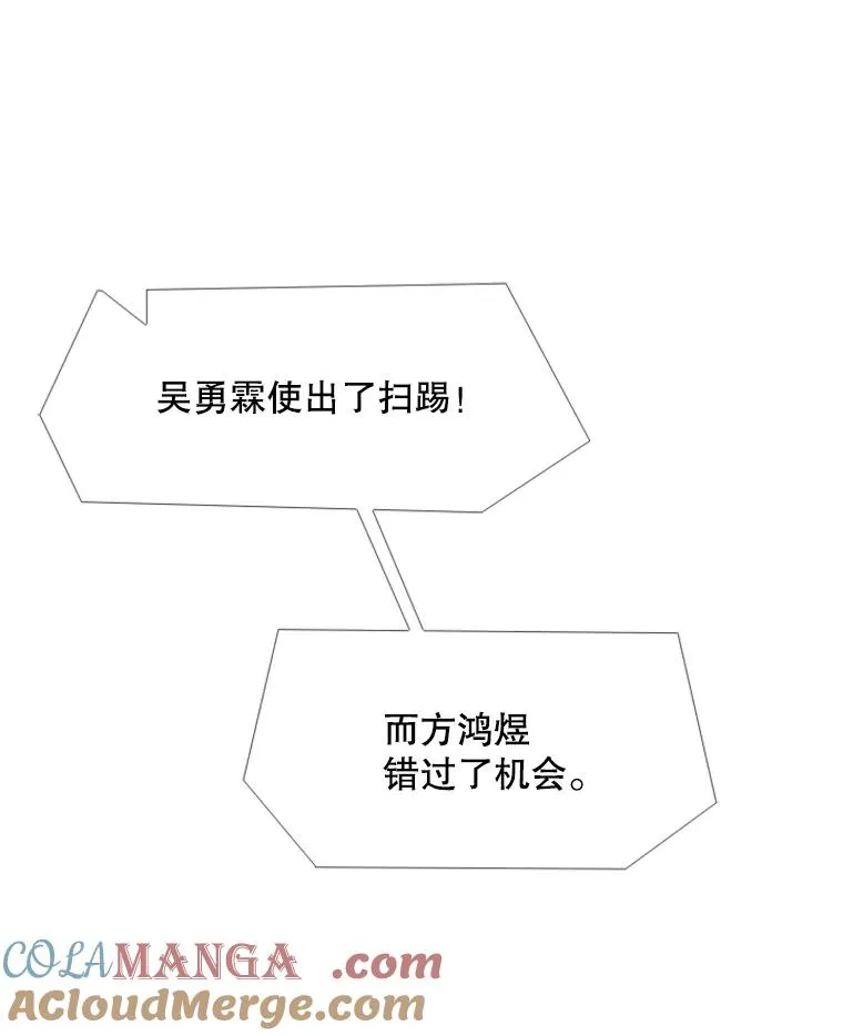 212.互相试探的第2回合116