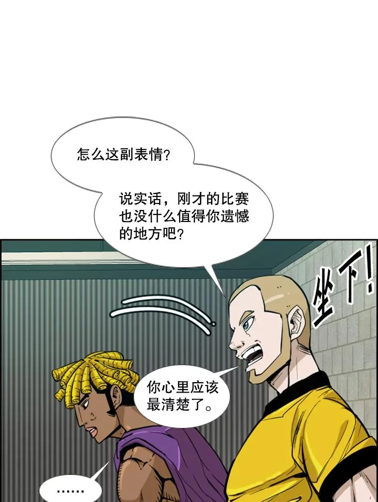 231.切磋赛102