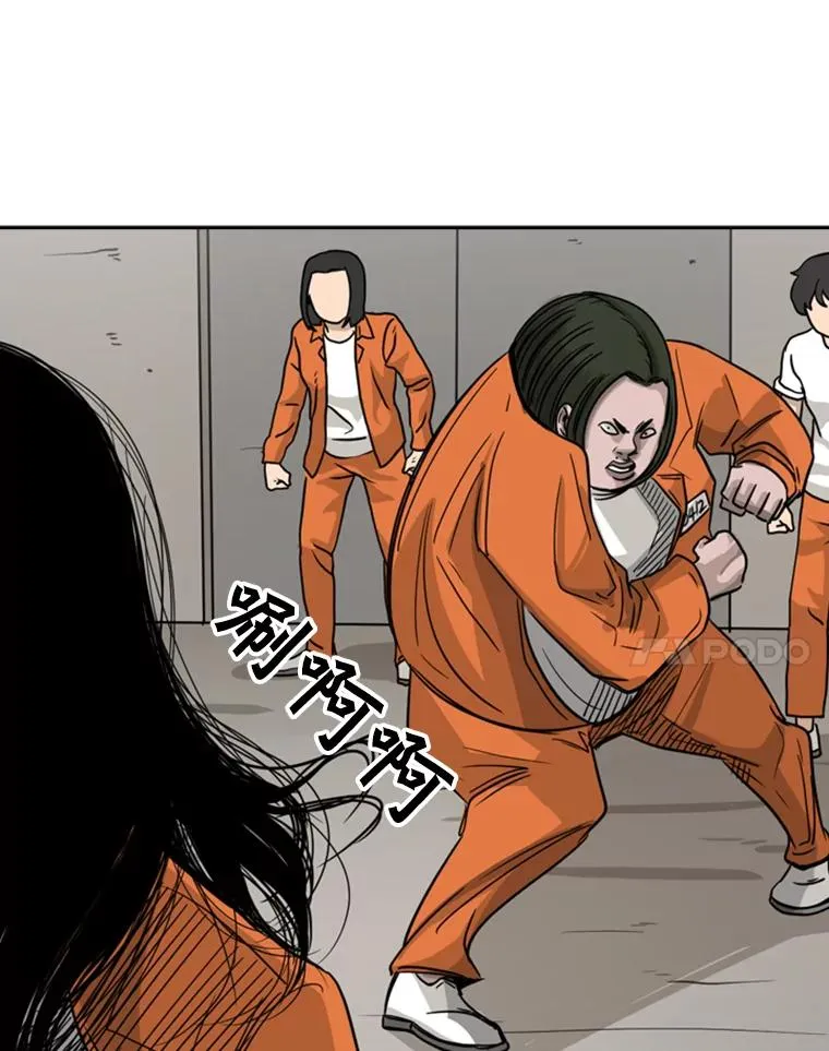 44.千载难逢的机会63