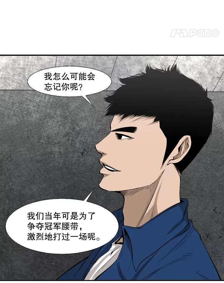 129.接受挑战74