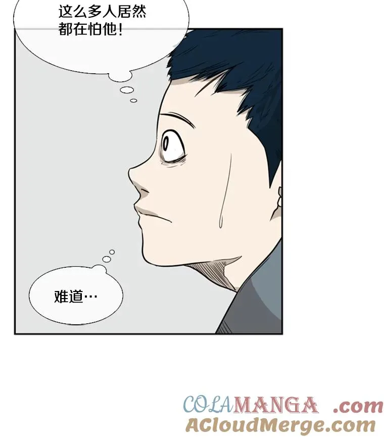 7.初次见面15