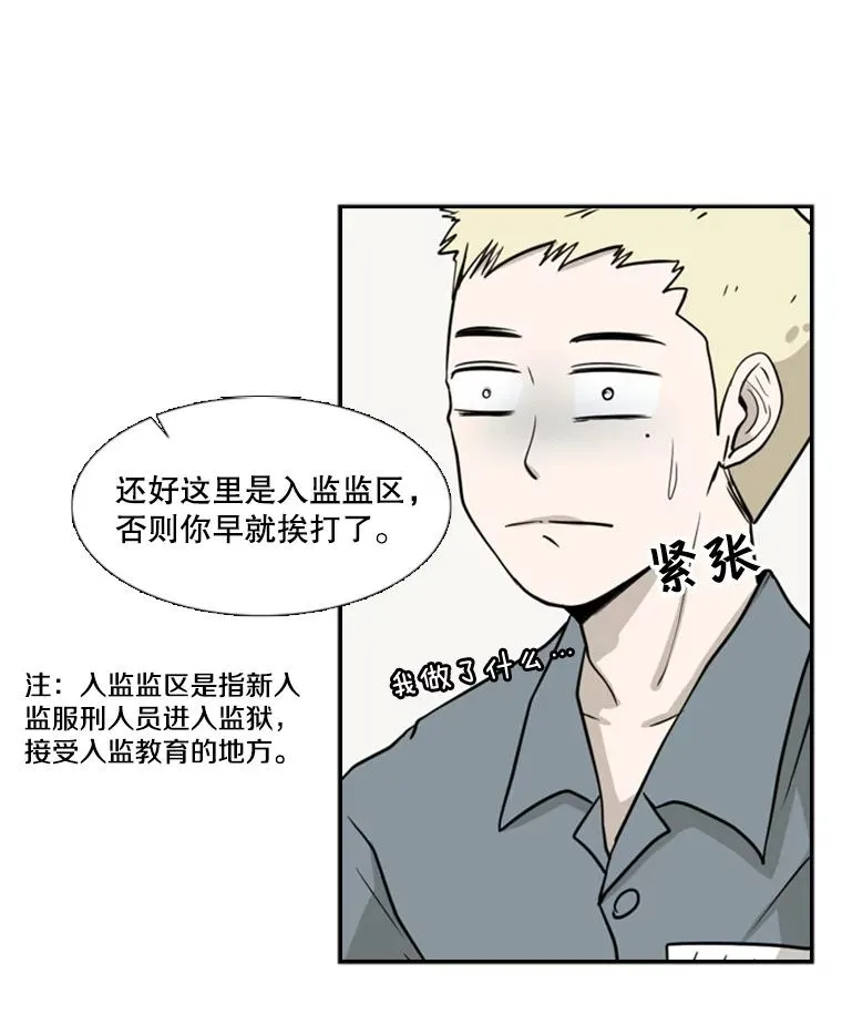 5.正式开始11
