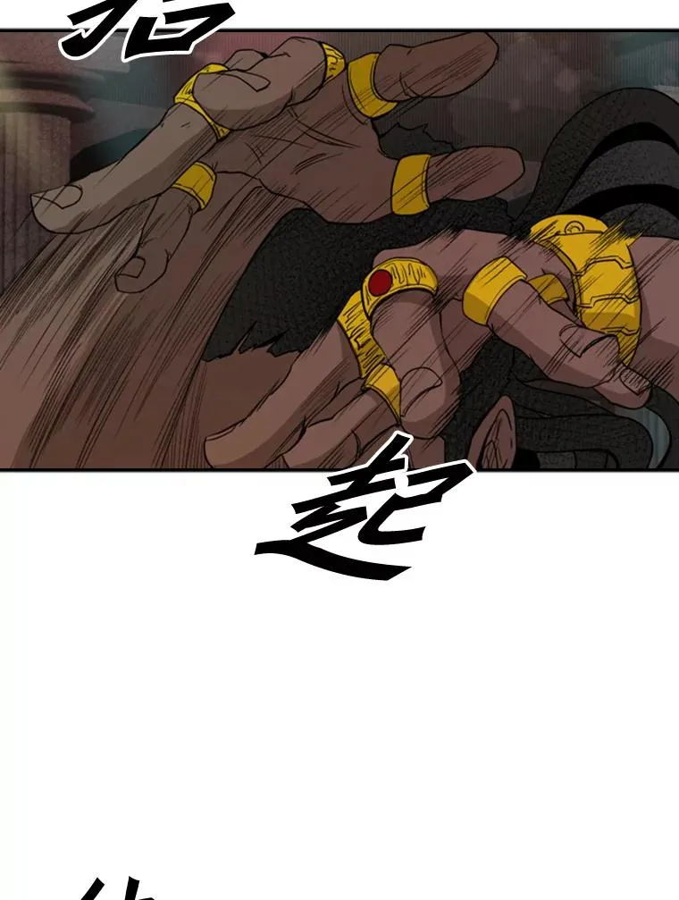 96.出拳67