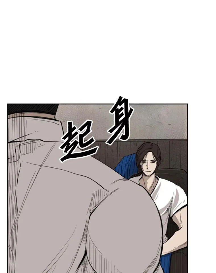 111.离别酒70