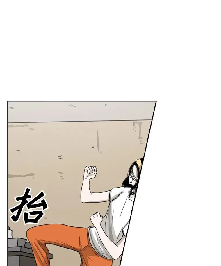48.示范54