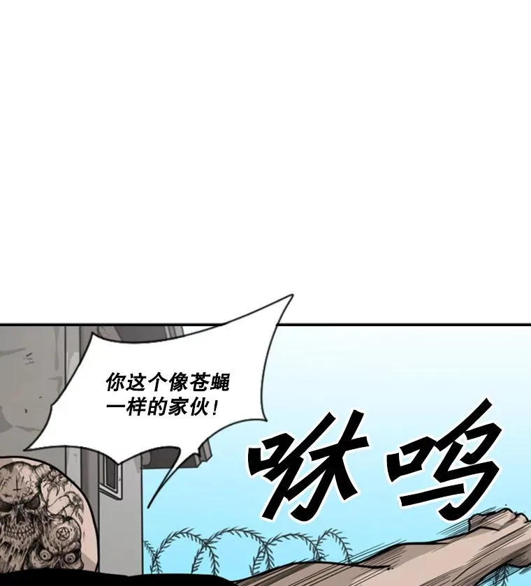 40.攻防战90