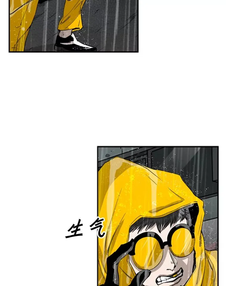 105.去救人13