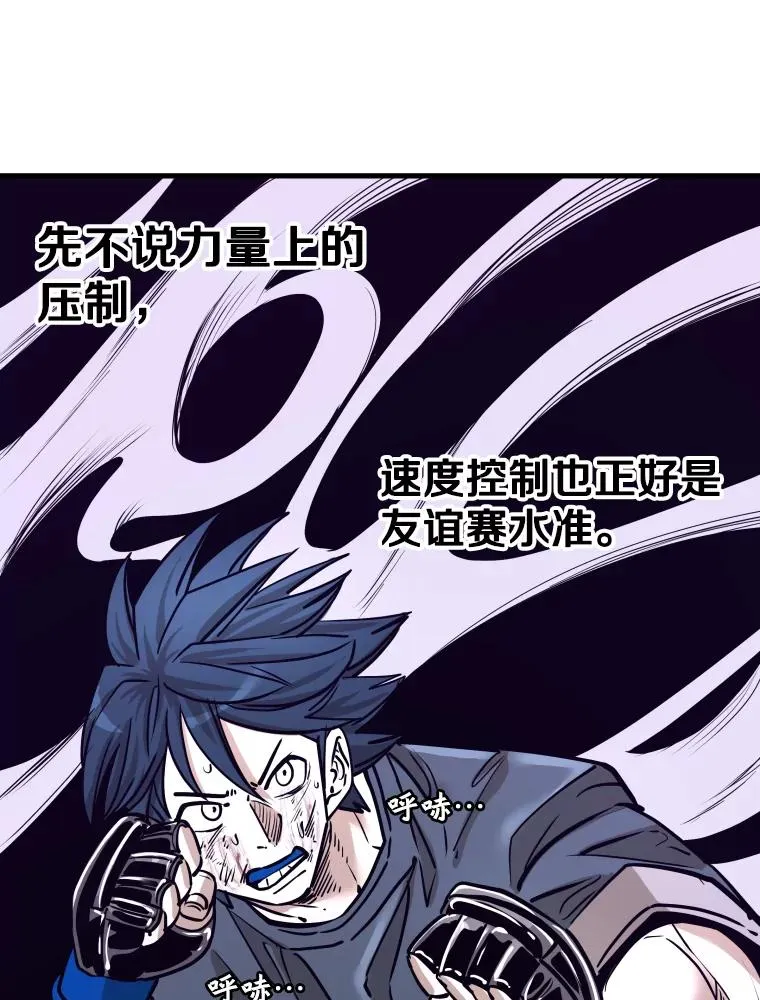 324.专属特点13