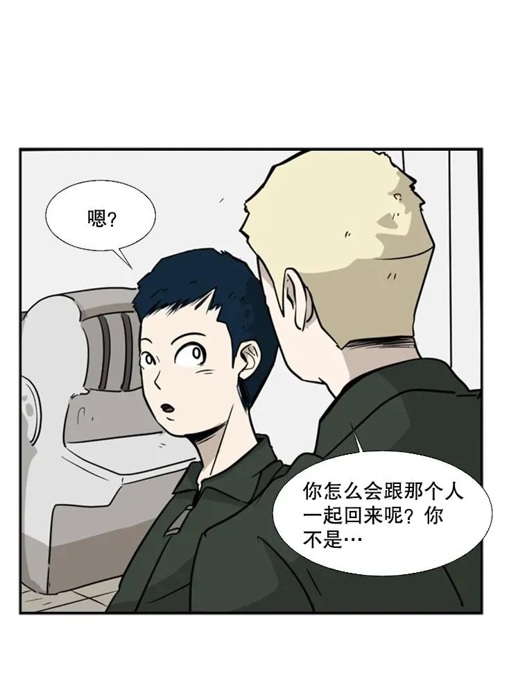 8.探监49