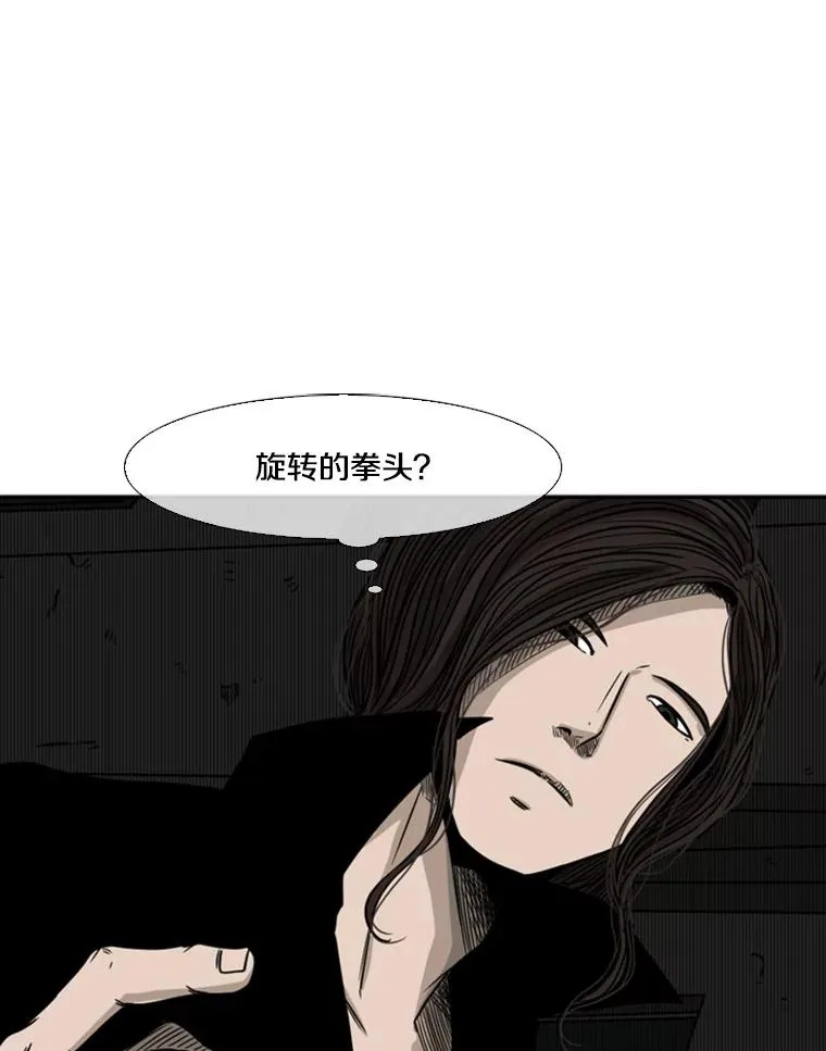 71.试探实力86