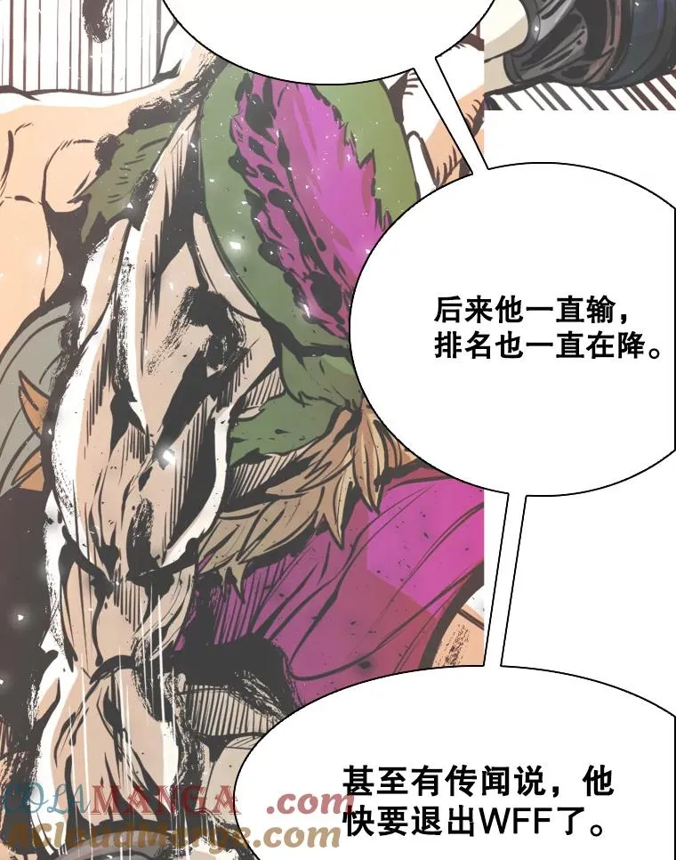 333.选择对手80