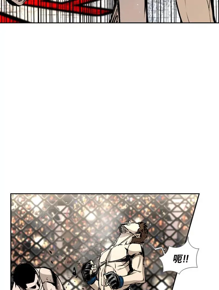 169.野兽苏醒102