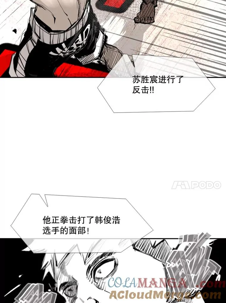166.好戏上演48