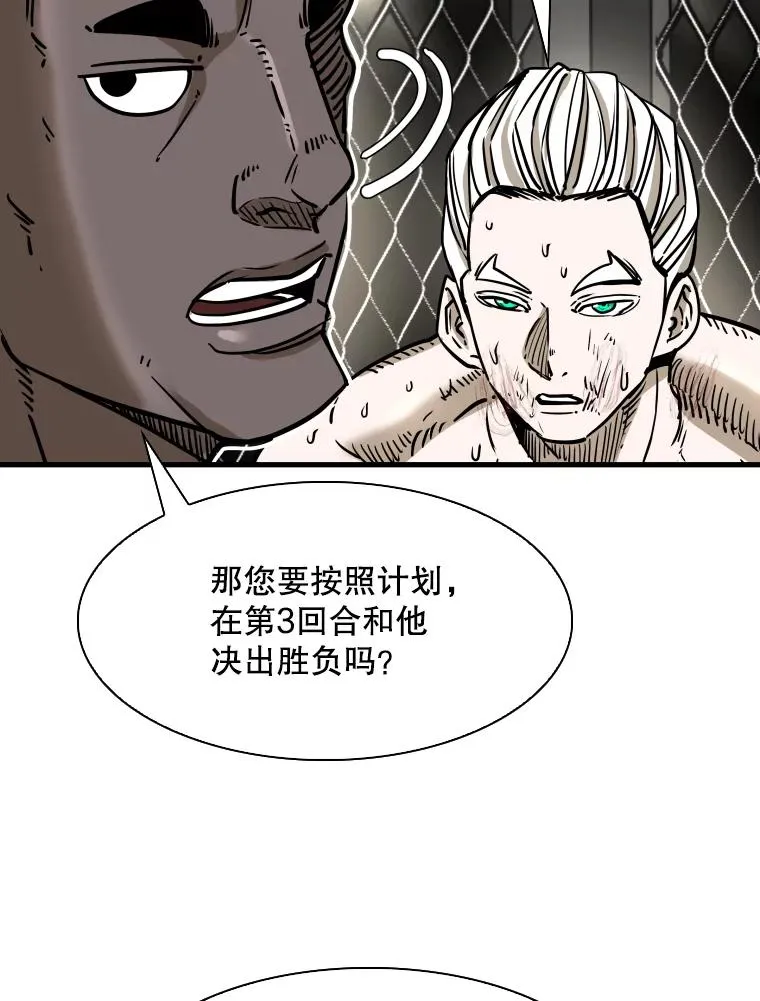 319.认输46