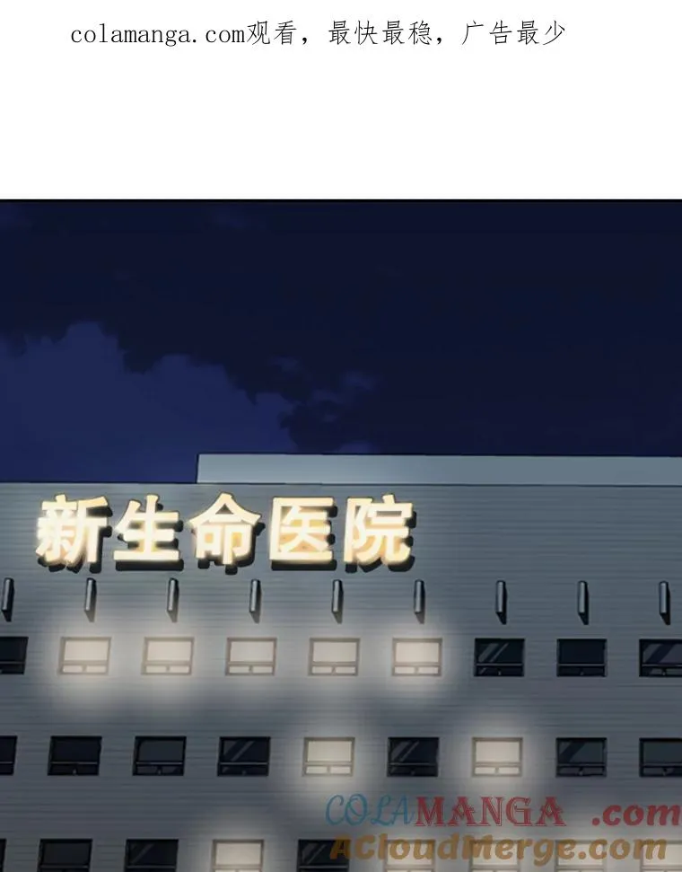 163.到此结束0