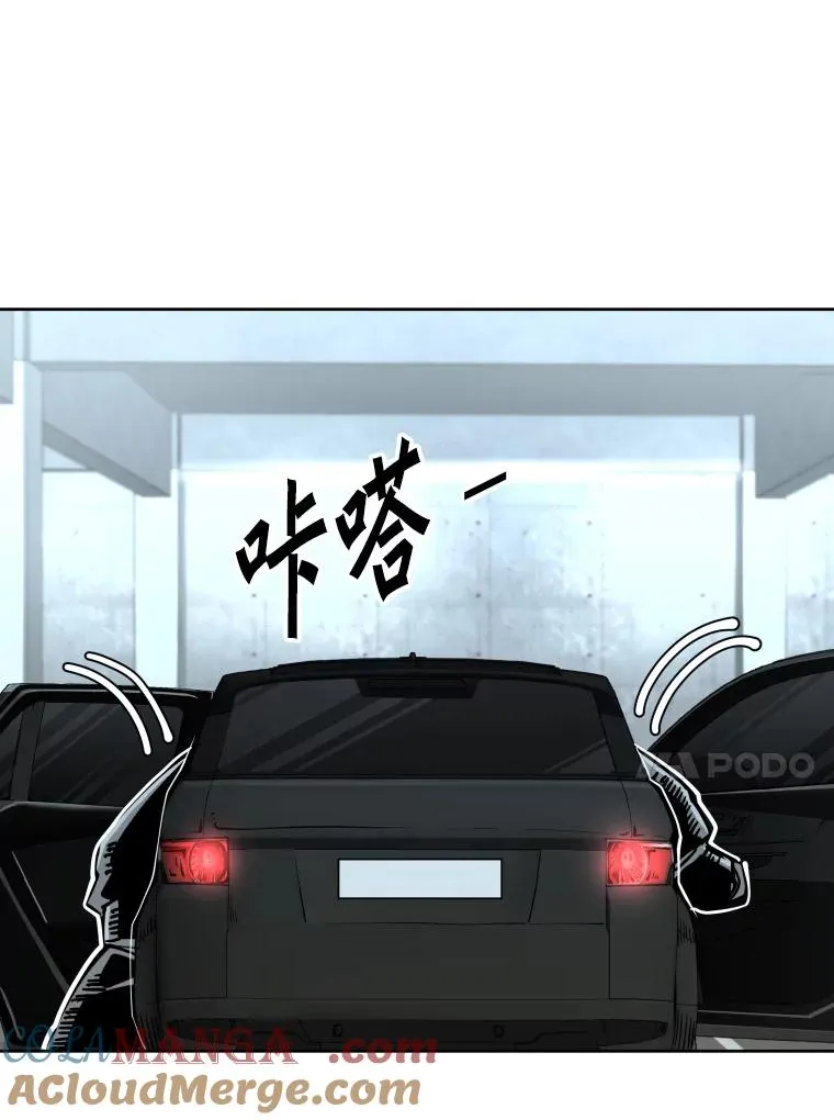 274.与亚绪的晚餐20