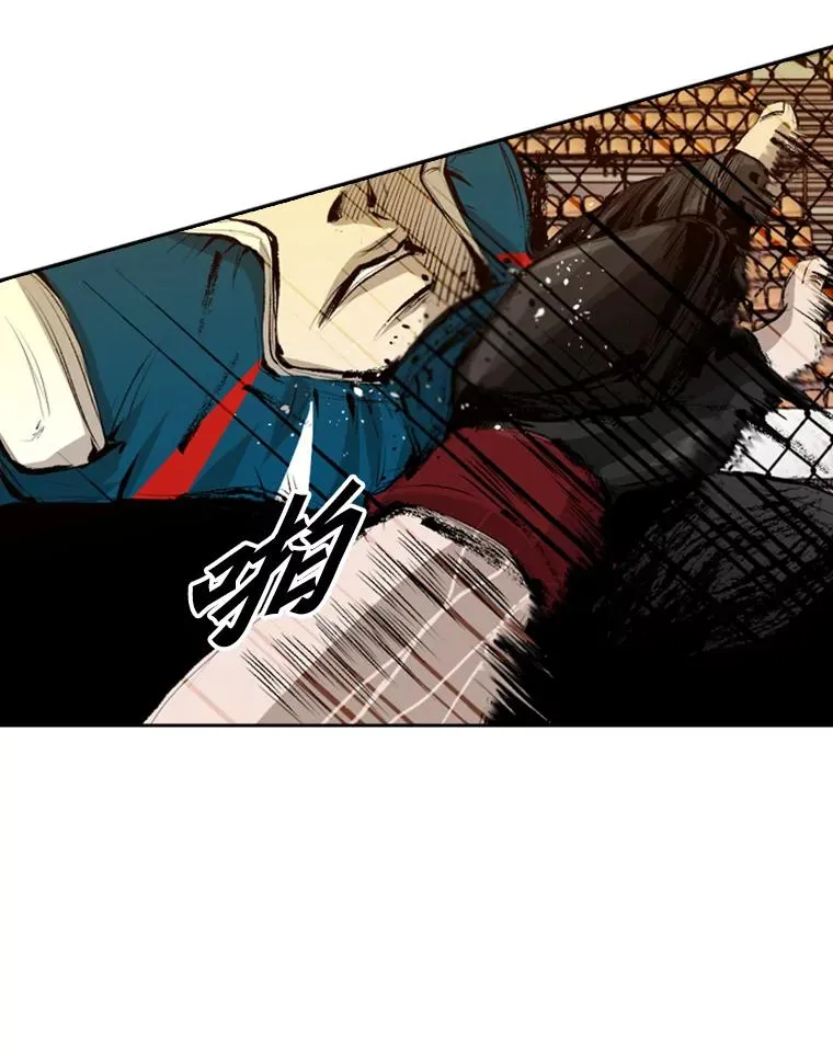 136.占下风26