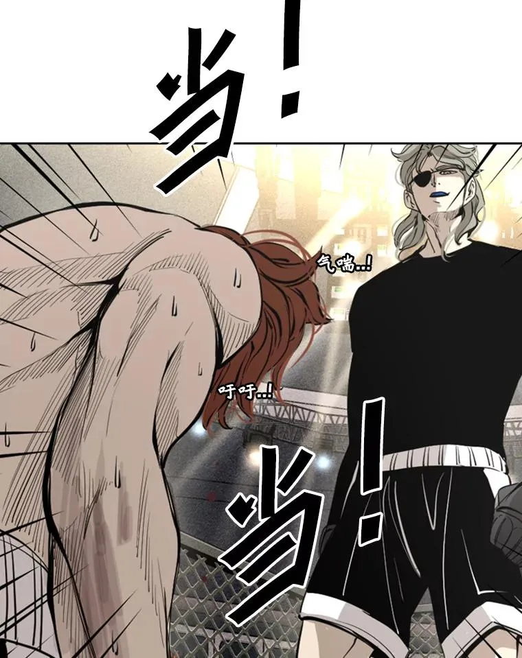 157.魔法踢腿41