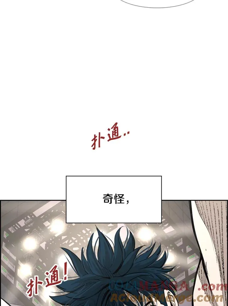 186.新纪录48