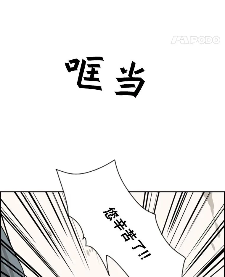 48.示范94