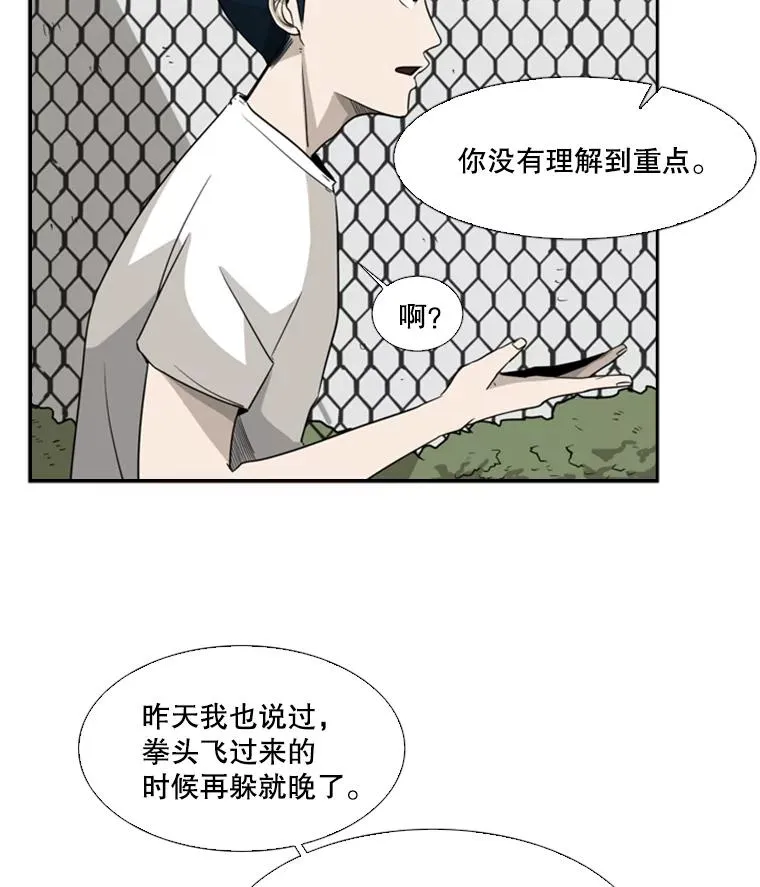 18.发现50