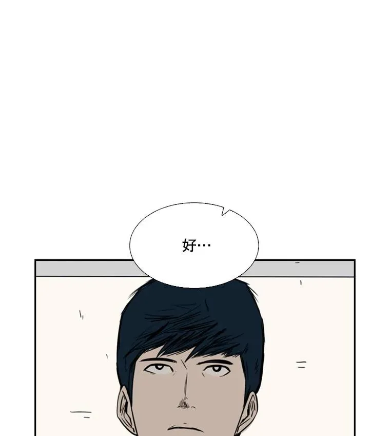 58.确认129