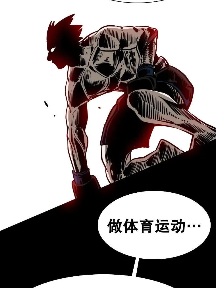 299.真实病情31