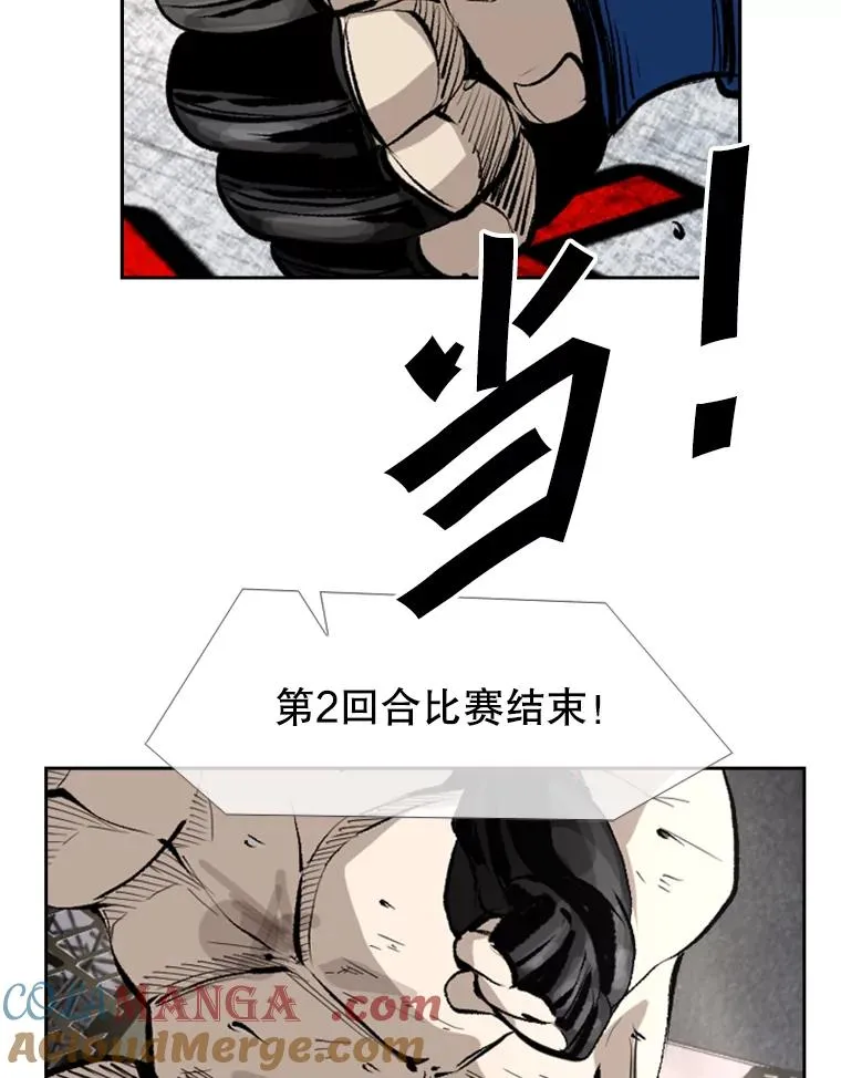 158.惨烈对抗中56