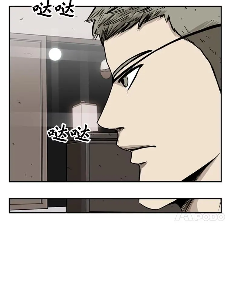 77.离开90