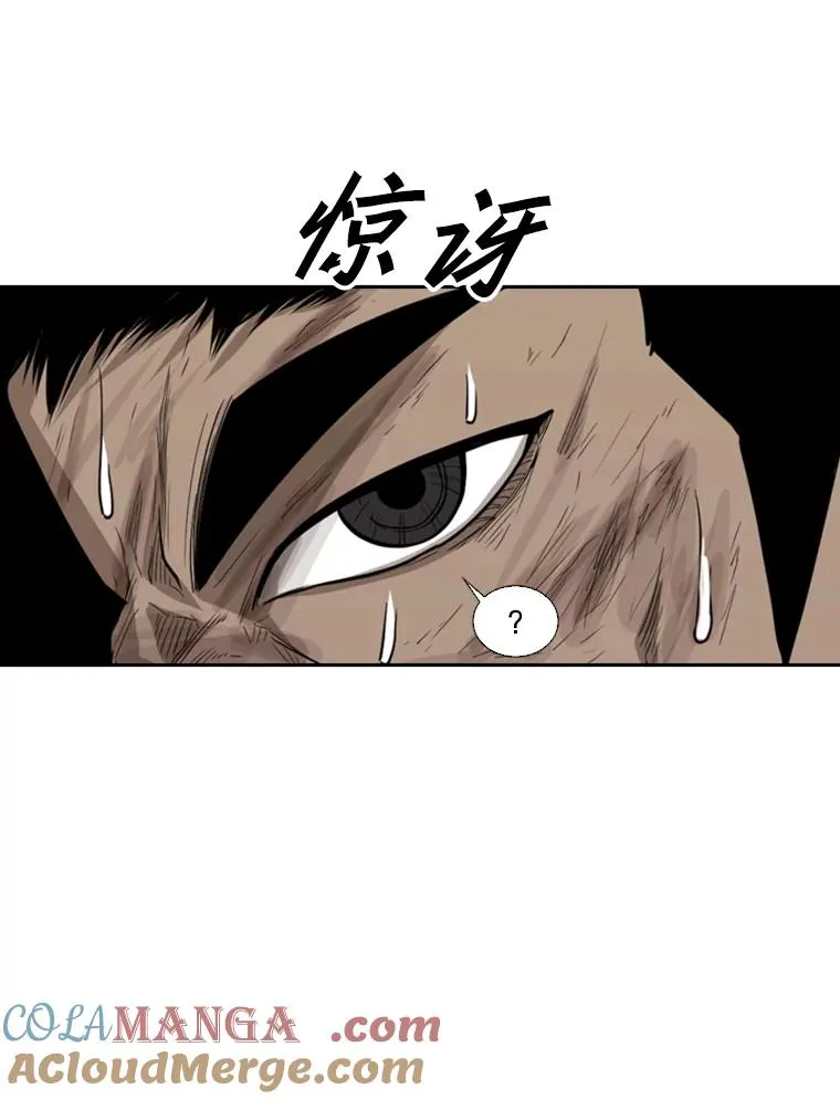 115.垂死挣扎92