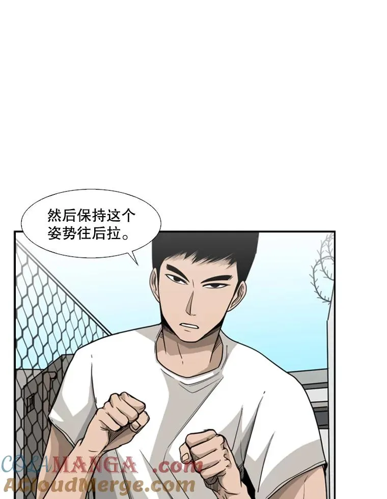 22.回忆24