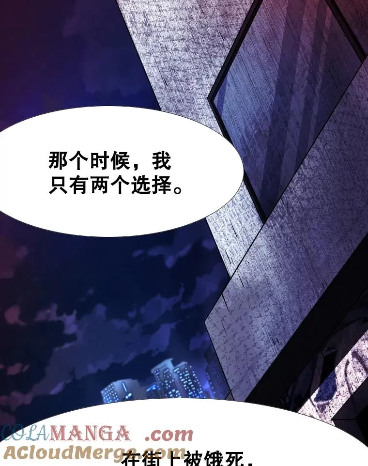 271.探病68