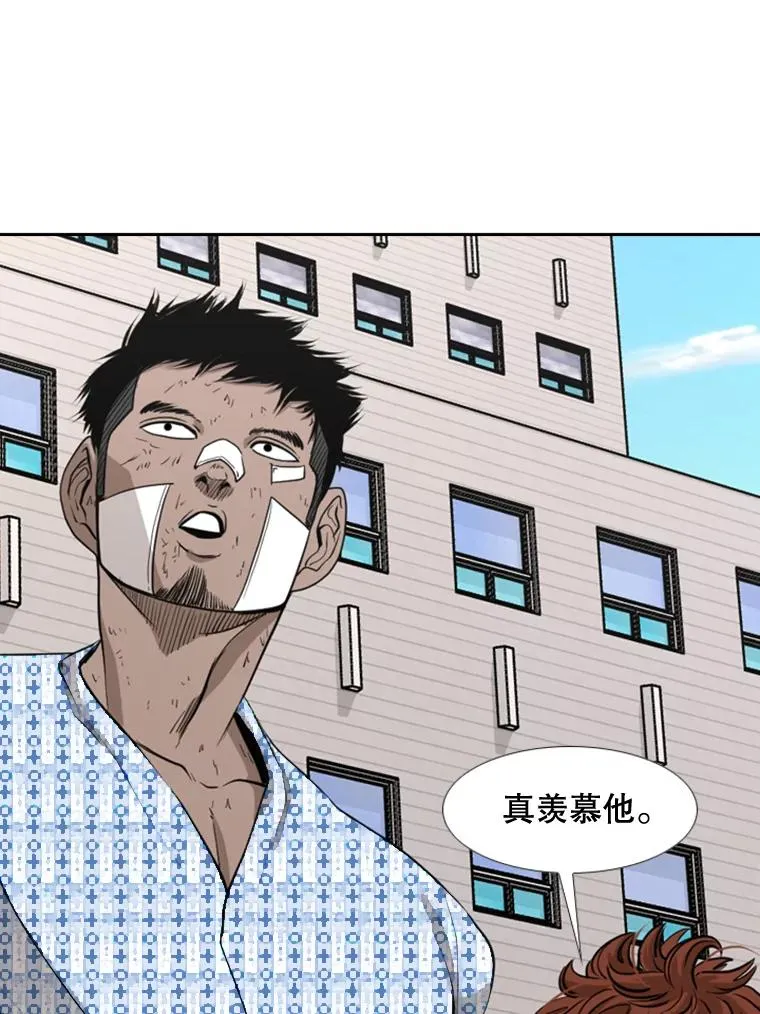 183.警告79