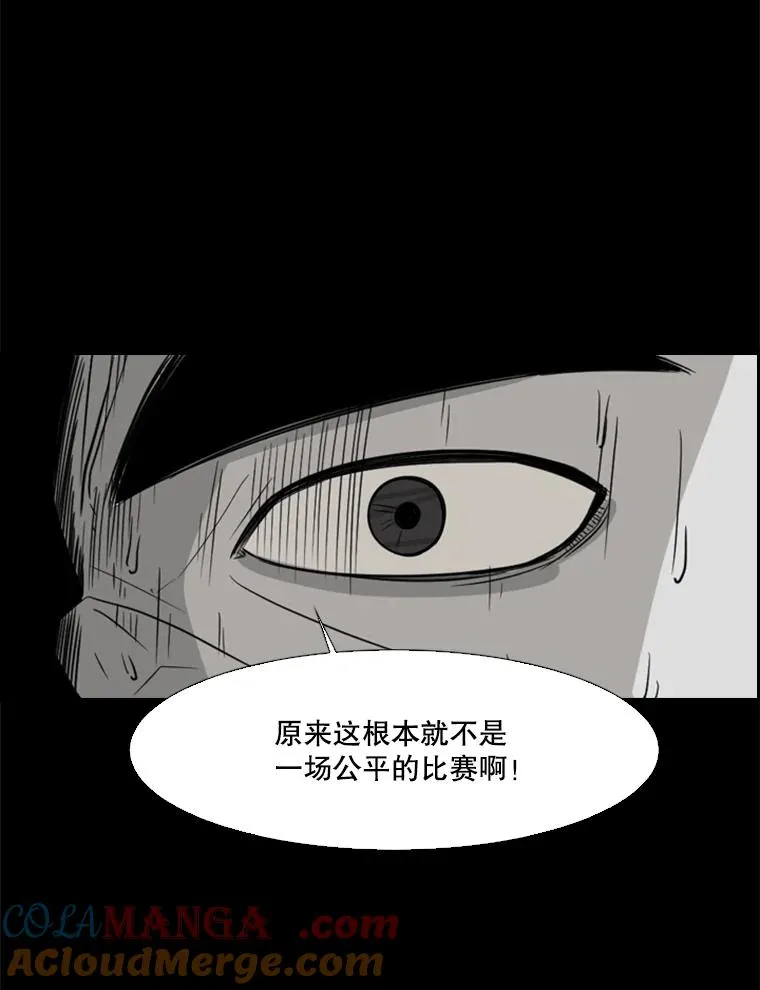 24.这里是医院88