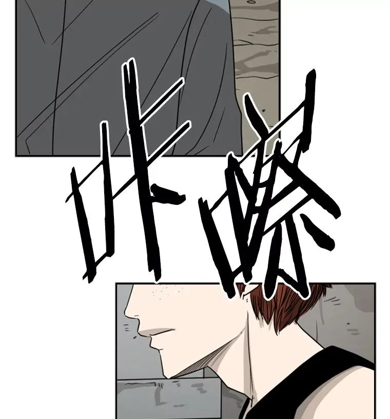 41.胜负心146