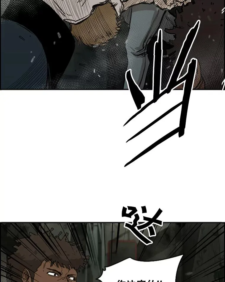 95.橡胶人2
