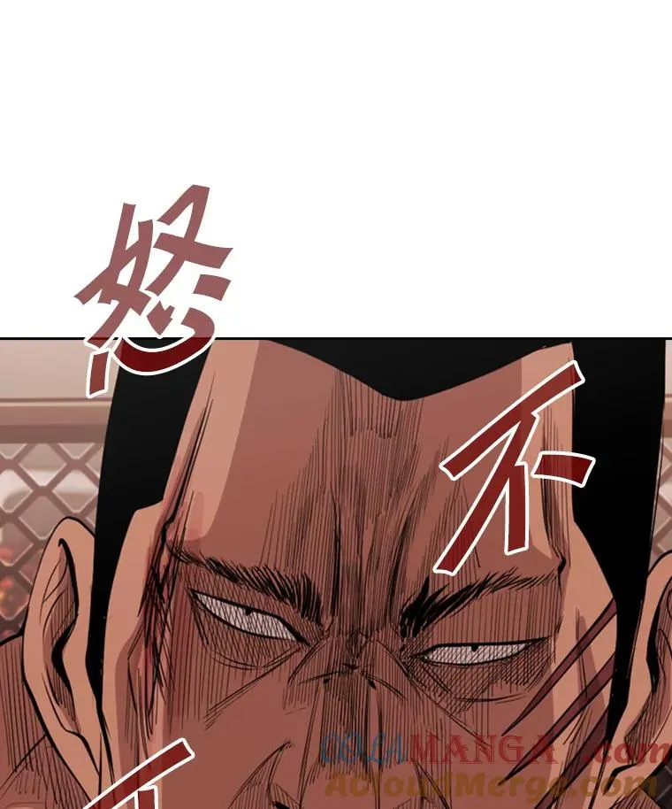 153.女王马蜂56