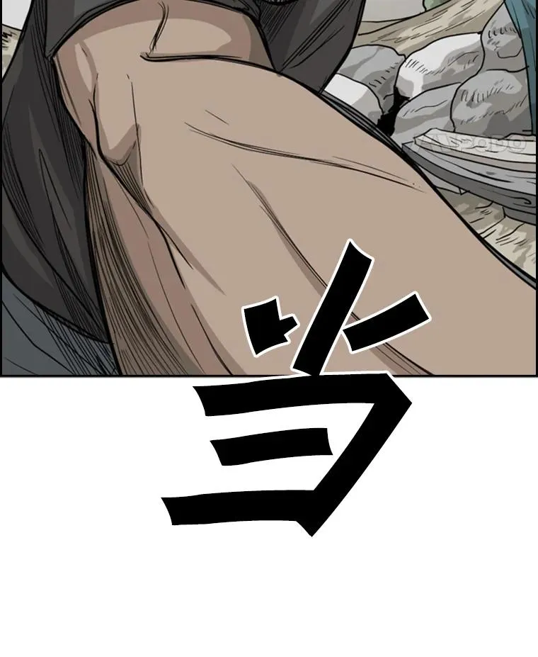 23.例外82
