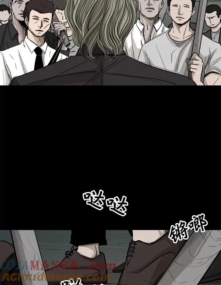 65.最后武器12