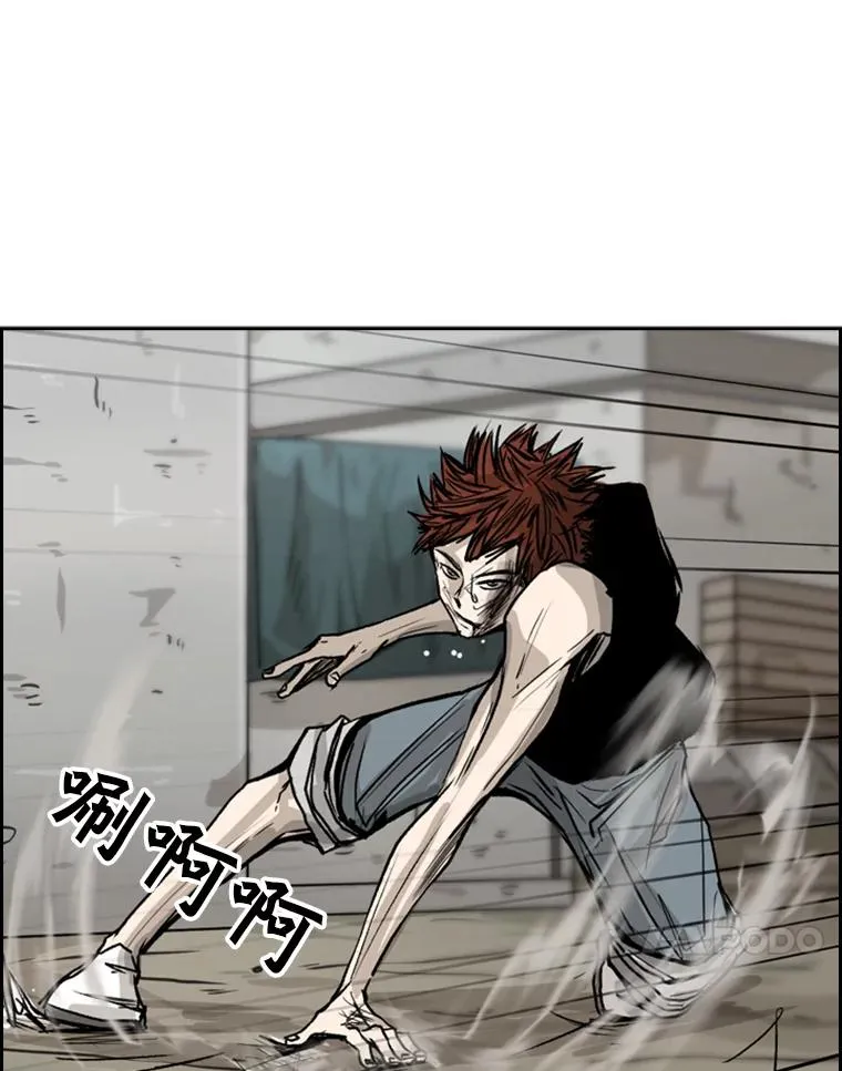 50.不相上下97
