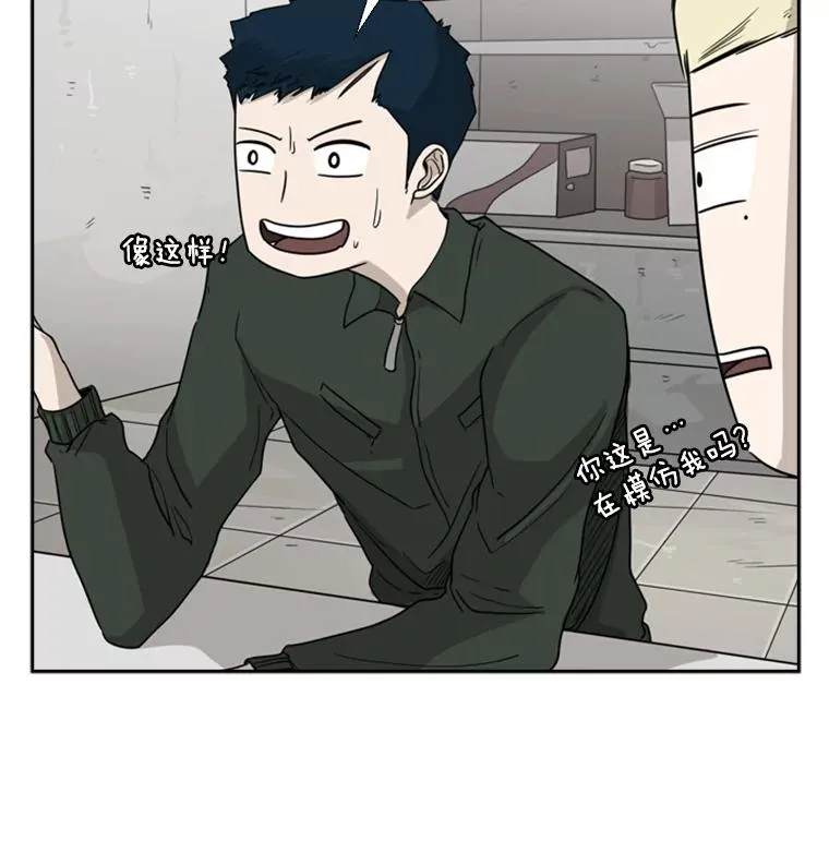 36.复仇之链50
