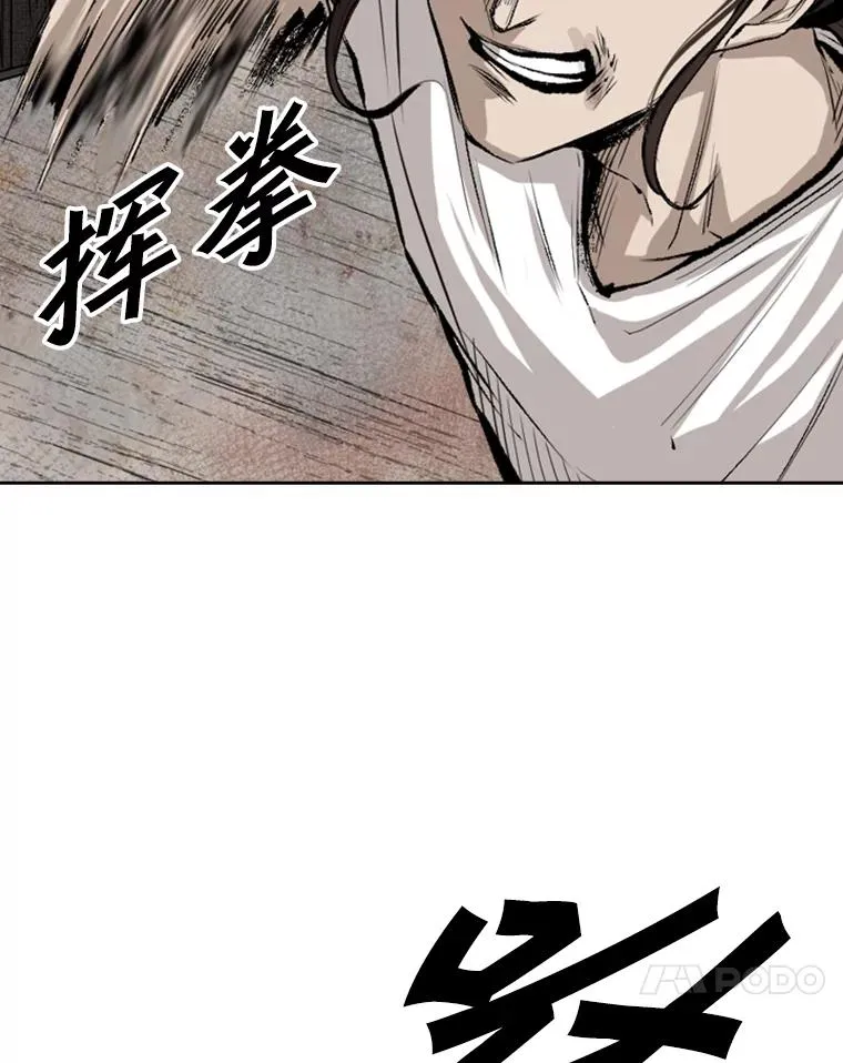 118.决不放弃17