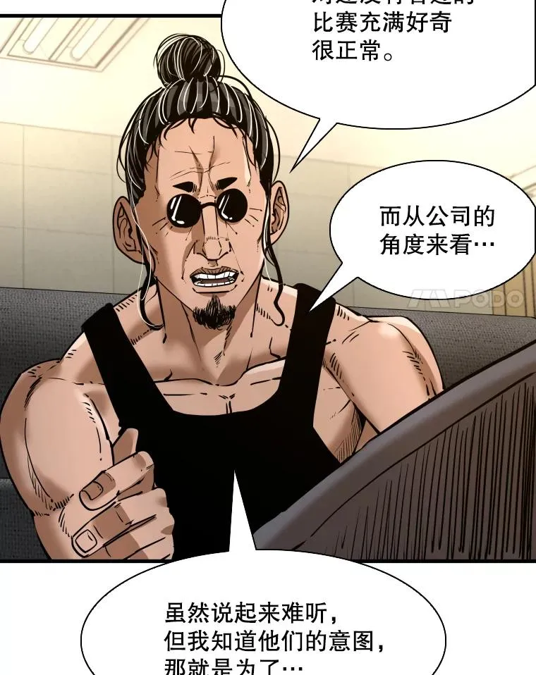 313.各自备战34
