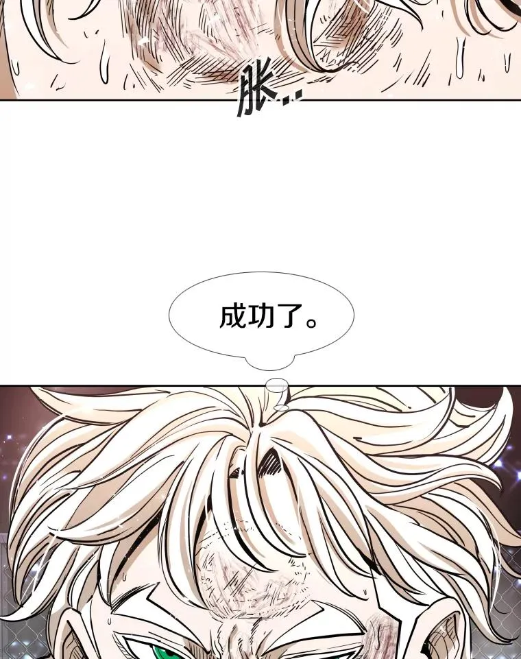 255.反转19