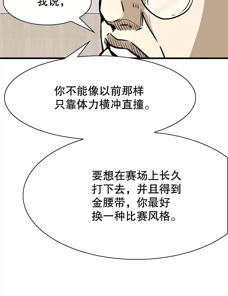 320.身体恢复107