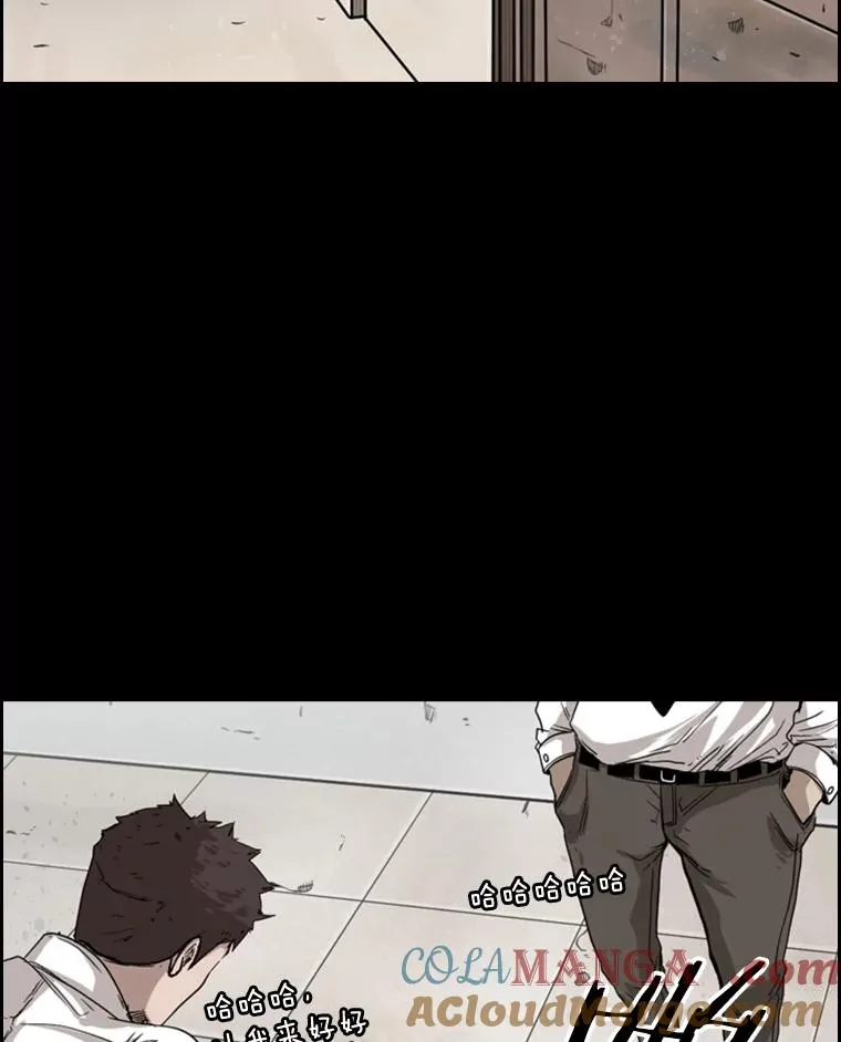 81.不堪的过往12